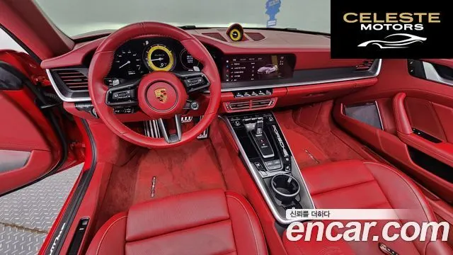 PORSCHE 911 (992) Turbo S Cabriolet 2022 — photo 7 sur 20