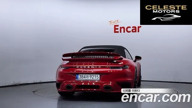 PORSCHE 911 (992) Turbo S Cabriolet 2022 — photo 4 sur 20