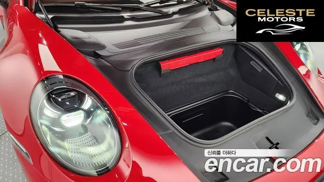 PORSCHE 911 (992) Turbo S Cabriolet 2022 — photo 6 sur 20