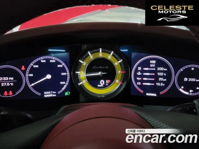PORSCHE 911 (992) Turbo S Cabriolet 2022 — photo 8 sur 20