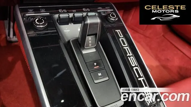 PORSCHE 911 (992) Turbo S Cabriolet 2022 — photo 9 sur 20
