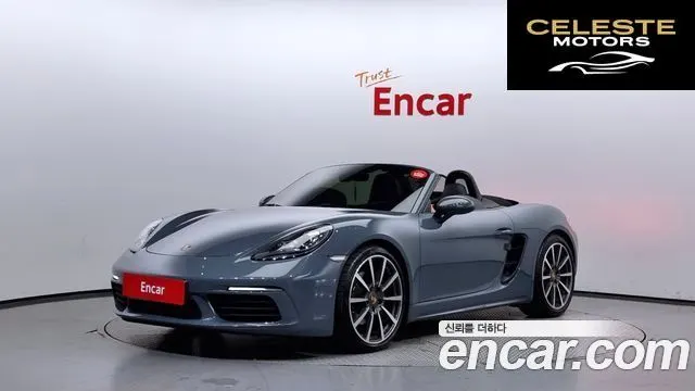 PORSCHE 718 Boxster S 2.5 2017 — photo 1 sur 20