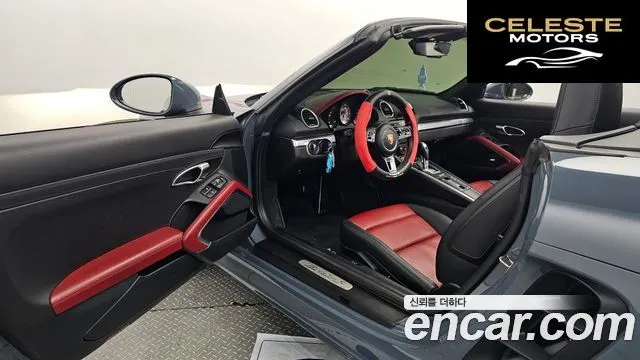 PORSCHE 718 Boxster S 2.5 2017 — photo 10 sur 20