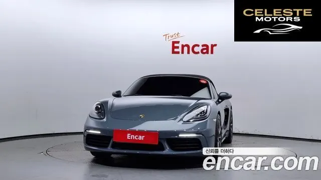 PORSCHE 718 Boxster S 2.5 2017 — photo 3 sur 20