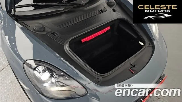 PORSCHE 718 Boxster S 2.5 2017 — photo 6 sur 20