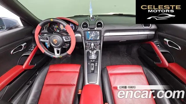 PORSCHE 718 Boxster S 2.5 2017 — photo 7 sur 20