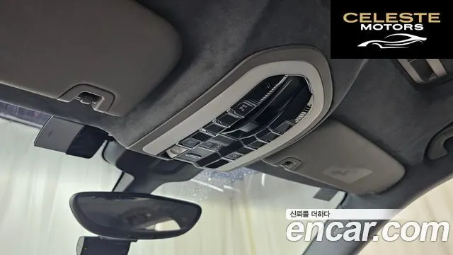 PORSCHE Panamera 4.8 S 2010 — photo 17 sur 20