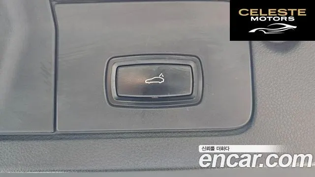 PORSCHE Panamera 4.8 S 2010 — photo 20 sur 20