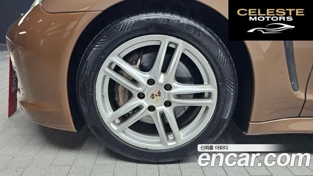 PORSCHE Panamera 4.8 S 2010 — photo 5 sur 20
