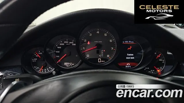 PORSCHE Panamera 4.8 S 2010 — photo 8 sur 20