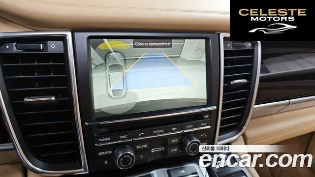 PORSCHE Panamera 4.8 4S 2011 — photo 15 sur 20