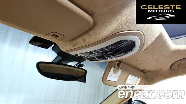 PORSCHE Panamera 4.8 4S 2011 — photo 16 sur 20