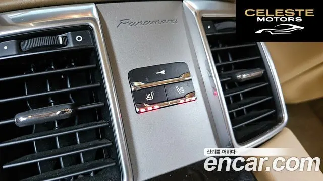 PORSCHE Panamera 4.8 4S 2011 — photo 17 sur 20