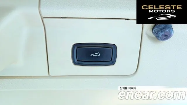 PORSCHE Panamera 4.8 4S 2011 — photo 18 sur 20