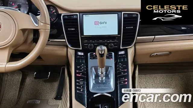 PORSCHE Panamera 4.8 4S 2011 — photo 19 sur 20
