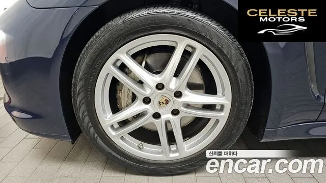 PORSCHE Panamera 4.8 4S 2011 — photo 5 sur 20