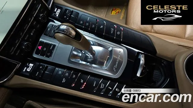 PORSCHE Panamera 4.8 4S 2011 — photo 9 sur 20