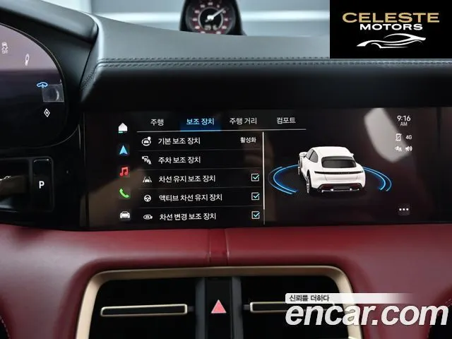 PORSCHE Taycan Turbo 2024 — photo 17 sur 26
