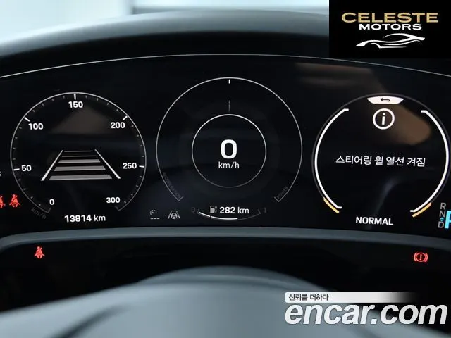 PORSCHE Taycan Turbo 2024 — photo 8 sur 26