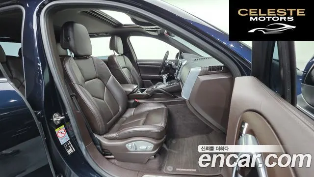PORSCHE Cayenne 4.2 S 2015 — photo 10 sur 20