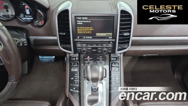 PORSCHE Cayenne 4.2 S 2015 — photo 14 sur 20