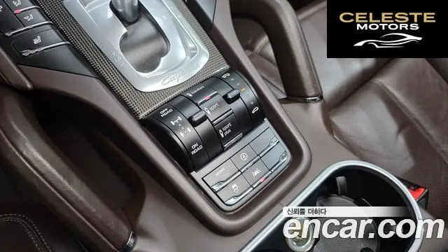 PORSCHE Cayenne 4.2 S 2015 — photo 15 sur 20
