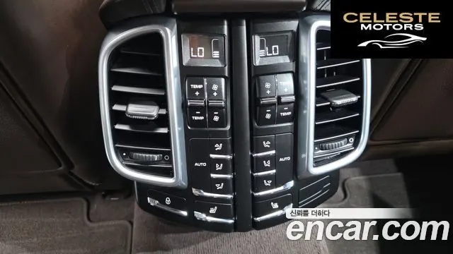 PORSCHE Cayenne 4.2 S 2015 — photo 18 sur 20