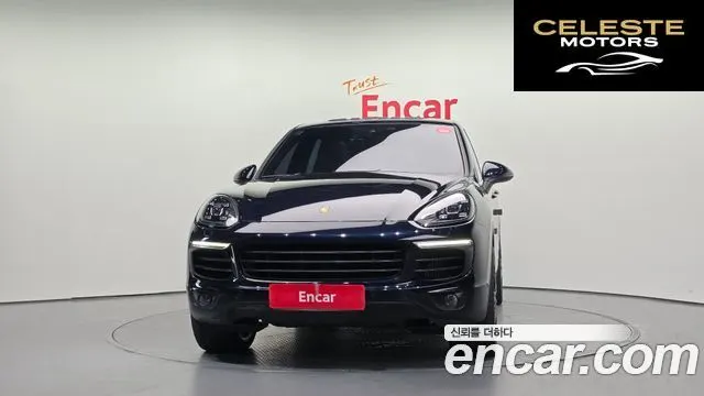 PORSCHE Cayenne 4.2 S 2015 — photo 3 sur 20