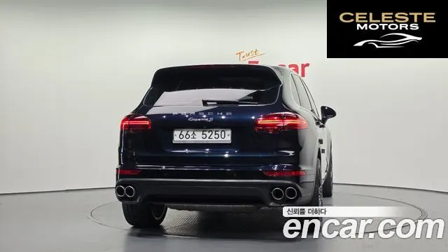 PORSCHE Cayenne 4.2 S 2015 — photo 4 sur 20
