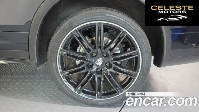 PORSCHE Cayenne 4.2 S 2015 — photo 5 sur 20