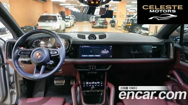 PORSCHE Cayenne (PO536) 3.0 2024 — photo 11 sur 26
