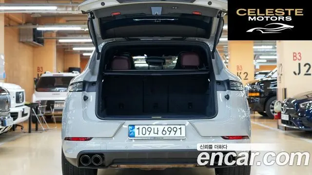 PORSCHE Cayenne (PO536) 3.0 2024 — photo 17 sur 26