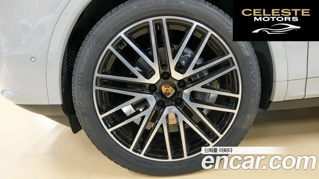 PORSCHE Cayenne (PO536) 3.0 2024 — photo 18 sur 26