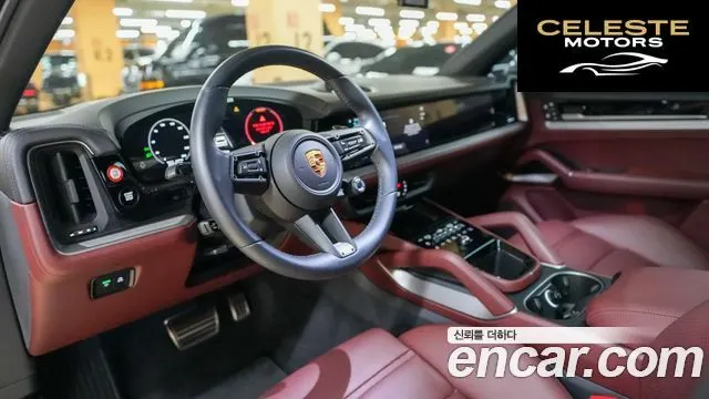 PORSCHE Cayenne (PO536) 3.0 2024 — photo 8 sur 26