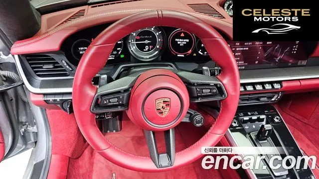 PORSCHE 911 (992) Turbo S 2023 — photo 13 sur 20