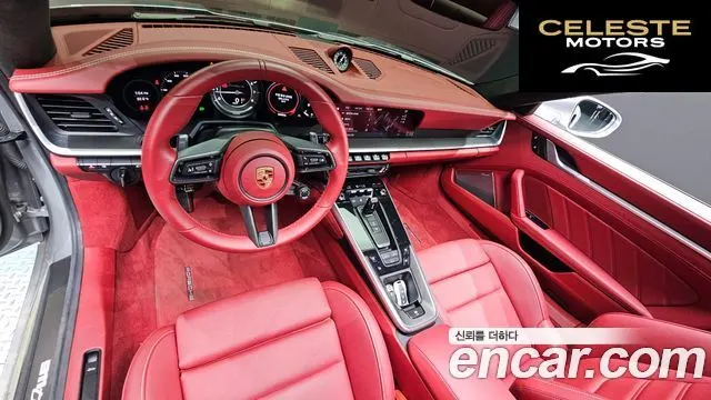 PORSCHE 911 (992) Turbo S 2023 — photo 7 sur 20