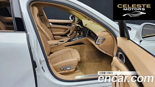 PORSCHE Panamera 3.6 AWD Edition 2016 — photo 11 sur 20