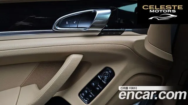 PORSCHE Panamera 3.6 AWD Edition 2016 — photo 16 sur 20