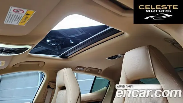 PORSCHE Panamera 3.6 AWD Edition 2016 — photo 19 sur 20
