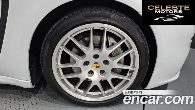 PORSCHE Panamera 3.6 AWD Edition 2016 — photo 5 sur 20