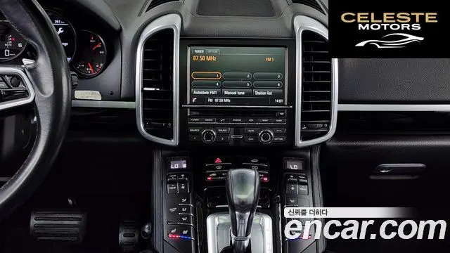 PORSCHE Cayenne 3.0 2016 — photo 14 sur 20