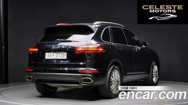 PORSCHE Cayenne 3.0 2016 — photo 2 sur 20