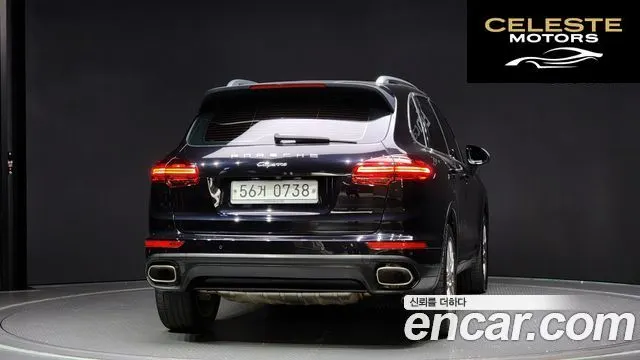 PORSCHE Cayenne 3.0 2016 — photo 4 sur 20