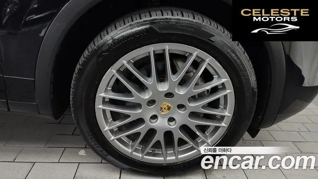 PORSCHE Cayenne 3.0 2016 — photo 5 sur 20