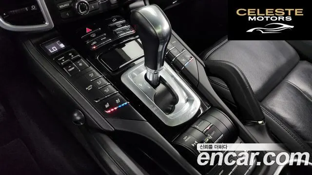 PORSCHE Cayenne 3.0 2016 — photo 9 sur 20