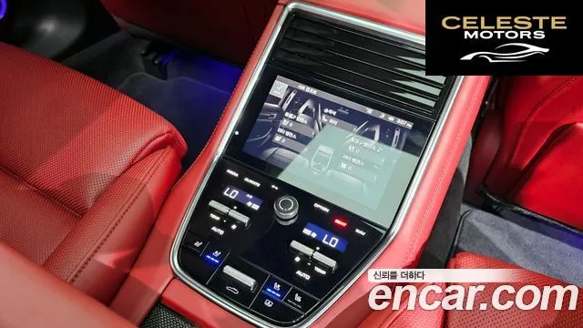 PORSCHE Panamera (971) 4.0 GTS 2022 — photo 17 sur 26