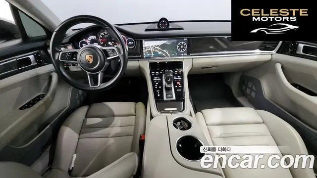PORSCHE Panamera (971) 4.0 Turbo 2017 — photo 24 sur 26