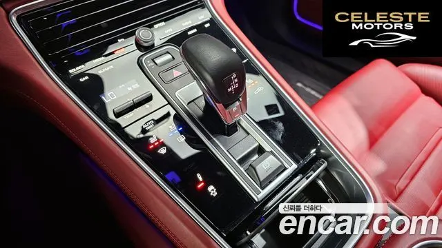 PORSCHE Panamera (971) 4.0 GTS 2022 — photo 9 sur 26