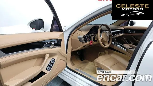 PORSCHE Panamera 4.8 4S 2011 — photo 10 sur 20