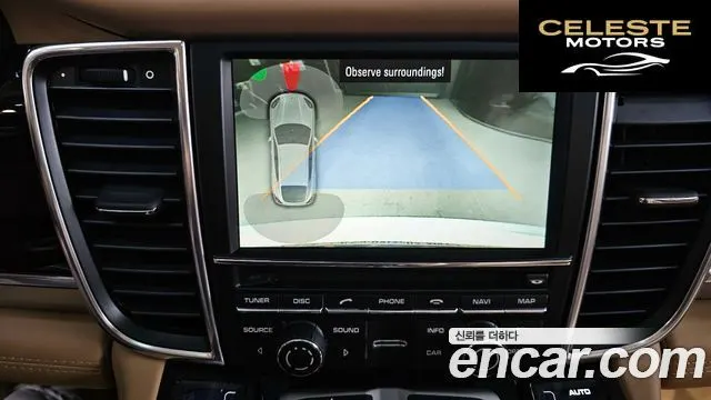 PORSCHE Panamera 4.8 4S 2011 — photo 15 sur 20